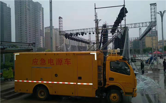 凉城300KW发电机出租