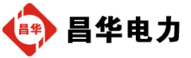 凉城发电机出租,凉城租赁发电机,凉城发电车出租,凉城发电机租赁公司-发电机出租租赁公司