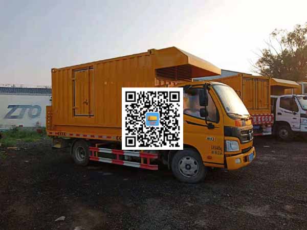 凉城租赁发电车