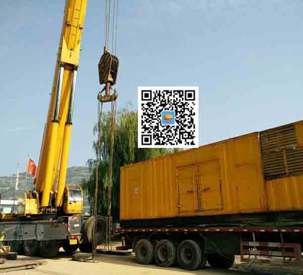 凉城租赁发电机的原理是什么