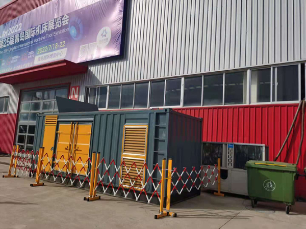 凉城一起发电机滑环环火停机事件分析报告