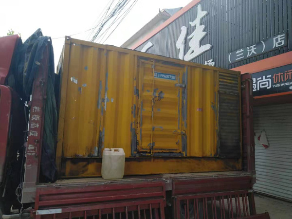 凉城发电机组的结构分析及功能原理