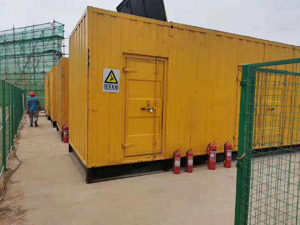 凉城出租发电机柴油发电机组受潮后，该如何处理？