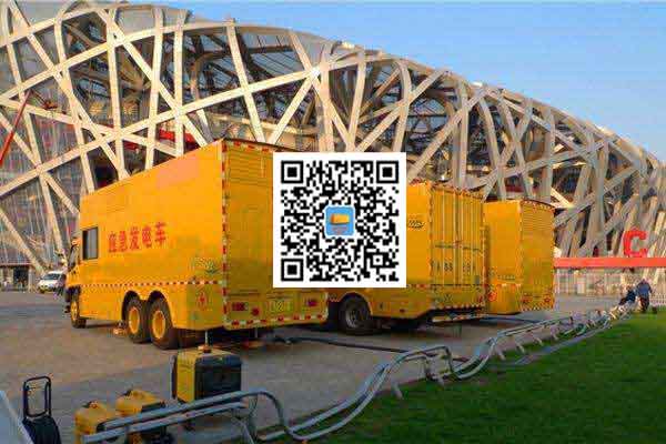 凉城发电车出租-柴油发电机组并机控制问题