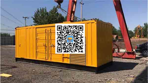 凉城发电车出租-关于柴油发电机组水箱污垢的产生与清理