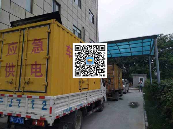 凉城出租发电机-柴油发电机组启动困难的原因有哪些？