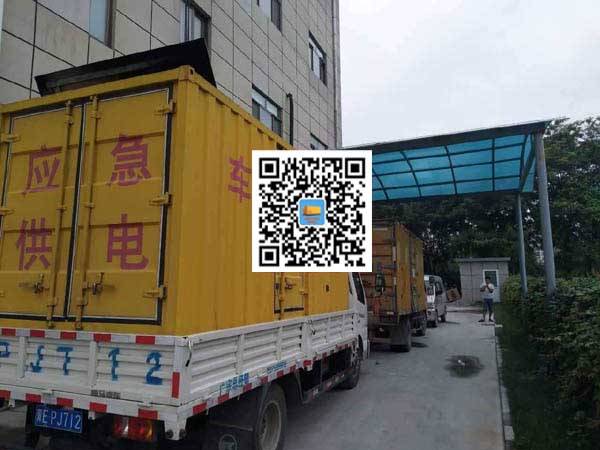 凉城发电机出租-上柴发电机组的油耗会出现什么原因