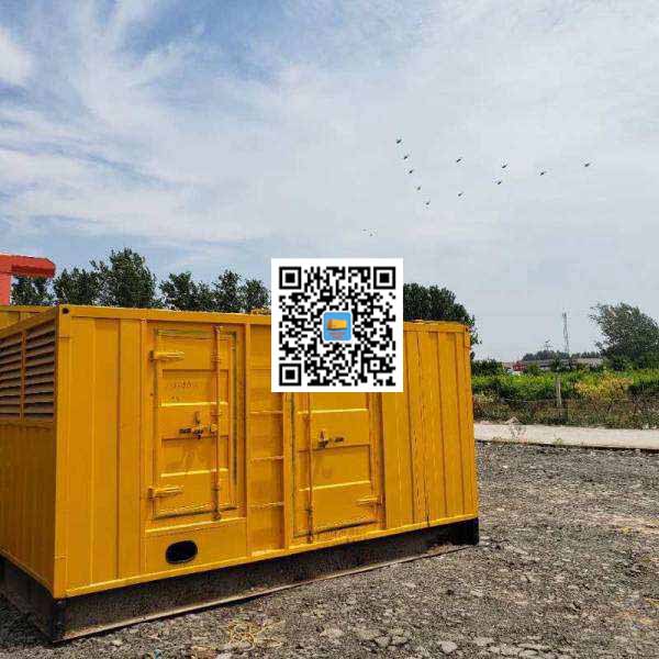 凉城发电机出租发电机电刷的结构与作用是什么