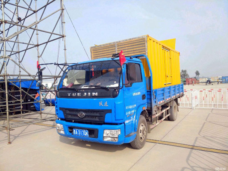 凉城800KW柴油发电机组油耗是多少？