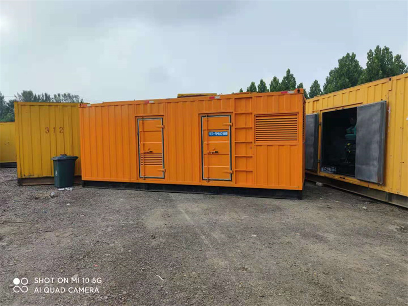 凉城分享一些发电机组日常维护和保养的注意事项