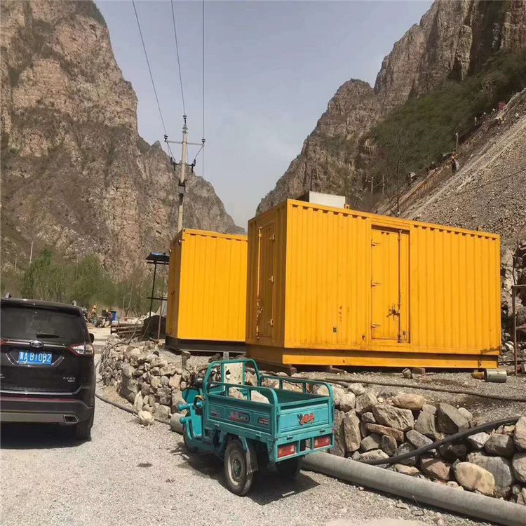 凉城柴油发电机运行时温度过高的原因有哪些？