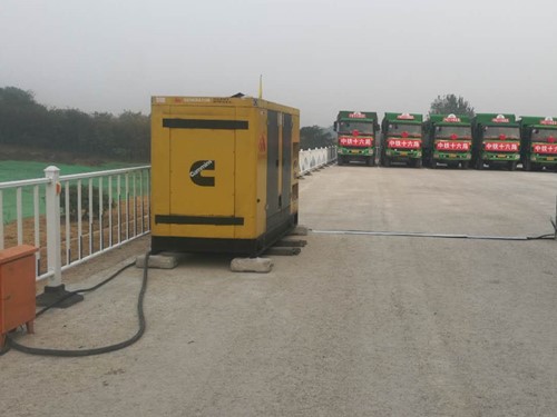 凉城发电机组中性点接地不良有哪些危害？