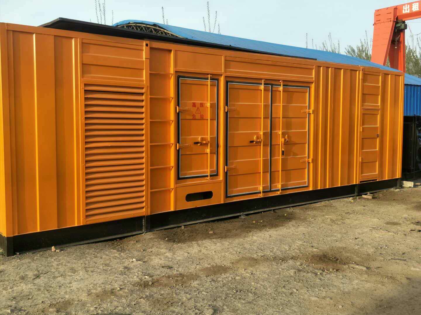 凉城如何判断柴油发电机组的蓄电池是否出现硫化现象？